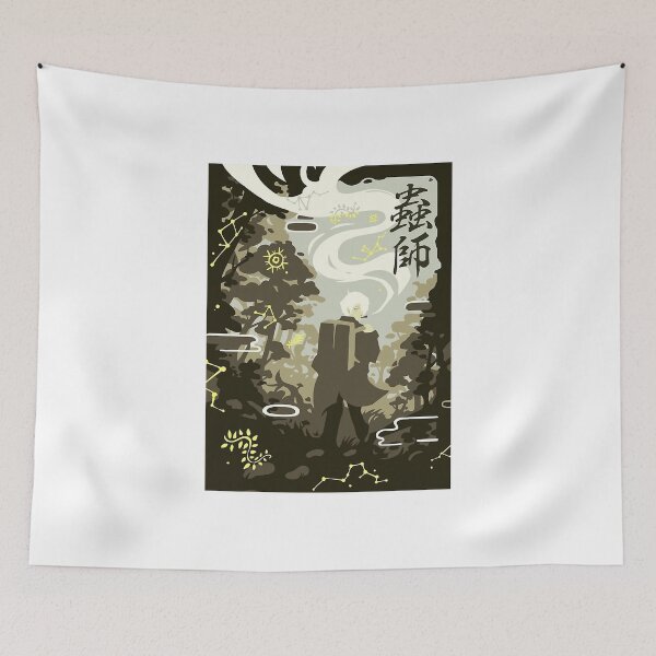Item preview, People Call Me Anime Tv Mushishi Series Retro Vintage designed and sold by AlyssaMunoz.