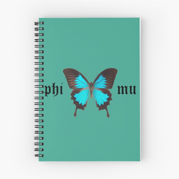Item preview, PHIMU Butterfly   designed and sold by SundaysBestDe.