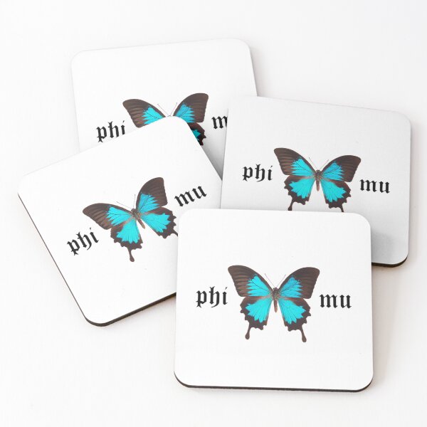 Item preview, PHIMU Butterfly   designed and sold by SundaysBestDe.