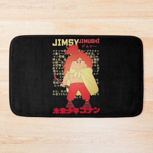 Item preview, JIMSY              designed and sold by TheVintashop.