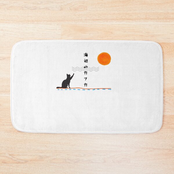 Item preview, Haruki Murakami Kafka On the Shore  designed and sold by RosalJunqueira.