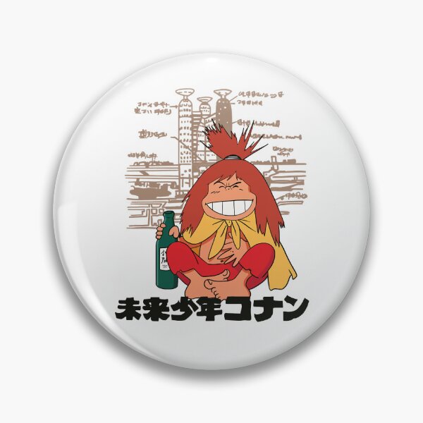 Item preview, Jimsy Conan The Future boy best friend design Premium designed and sold by TheVintashop.