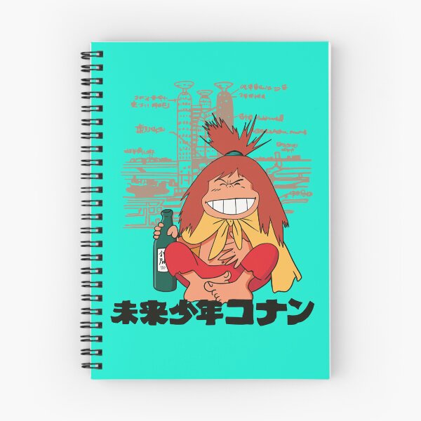 Item preview, Jimsy Conan The Future boy best friend design Premium designed and sold by TheVintashop.