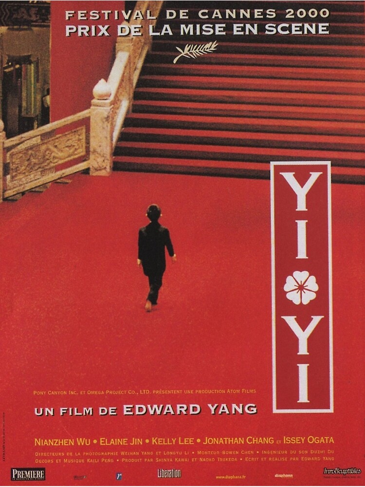 Discover Yi Yi A One And Two (2000) Poster