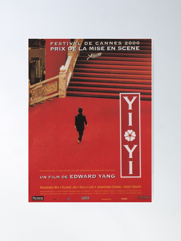 Discover Yi Yi A One And Two (2000) Poster