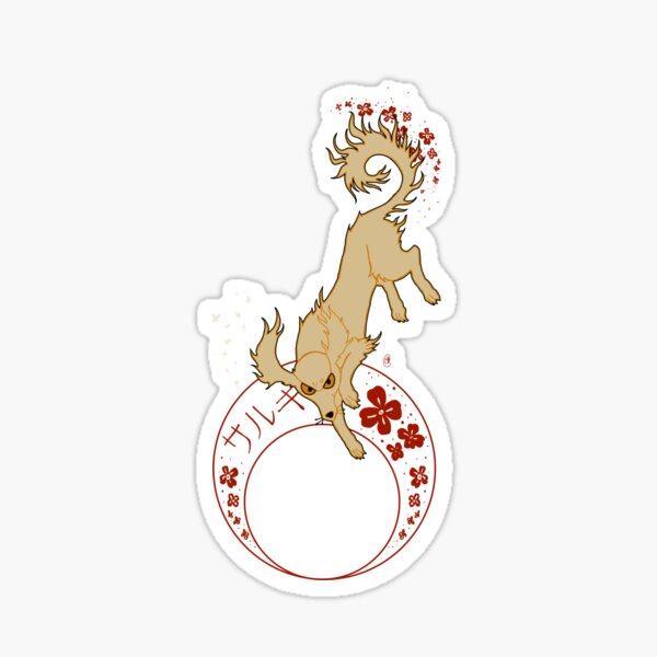 Saluki Sticker