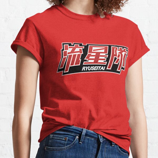 Enstars ;; RYUSEITAI Logo Classic T-Shirt