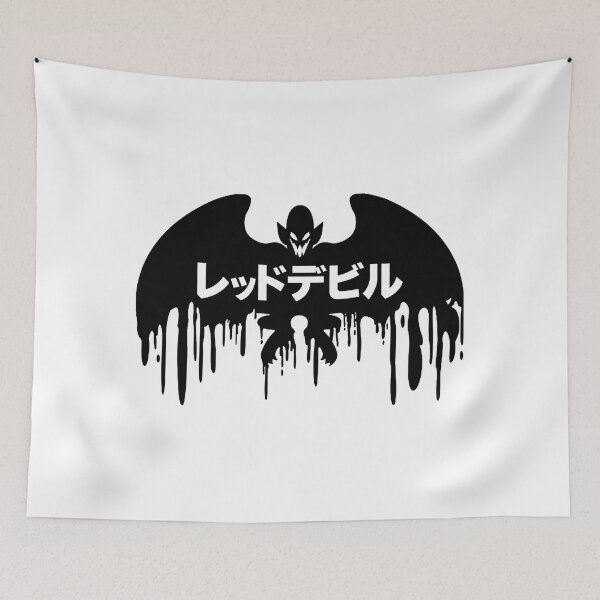 Item preview, Splatter Demon designed and sold by BiuehjahH77.