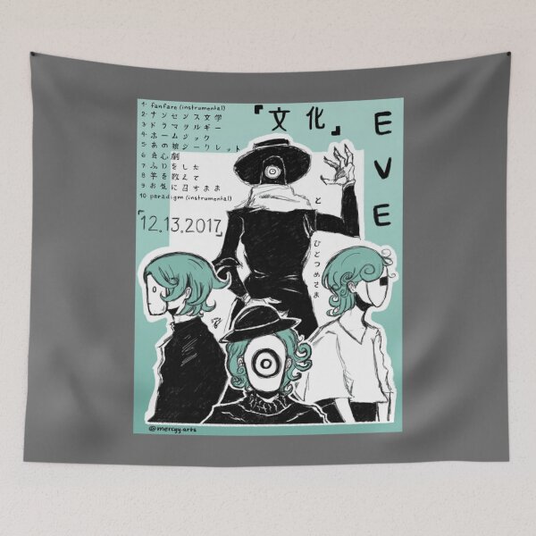 Item preview, Eve - Bunka Album Design designed and sold by VictorKoelpin.