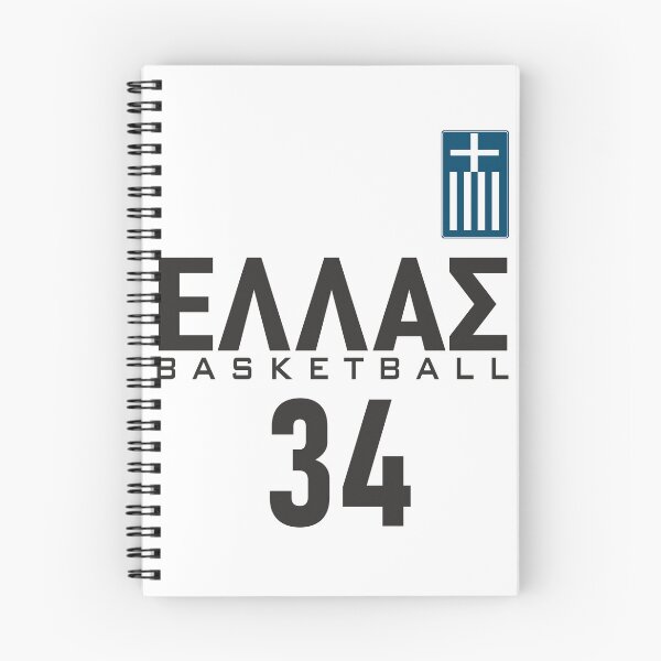Item preview, Greece 34 designed and sold by MakisRIZOS.