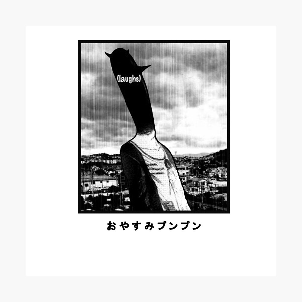 Goodnight Punpun Poster By Sirhodon Redbubble