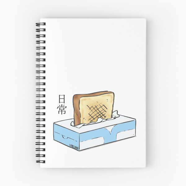 Item preview, Nichijou - Tissue box Toaster designed and sold by HayTim.