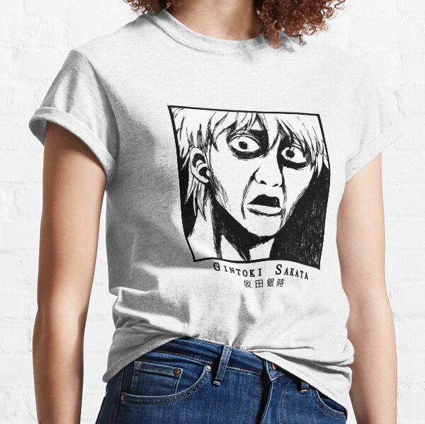 Gintama Gintoki T-shirt classique
