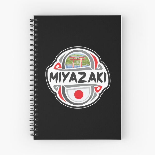 Item preview, Miyazaki Japan Flag Badge Travel Souvenir Stamp designed and sold by TeeHome.