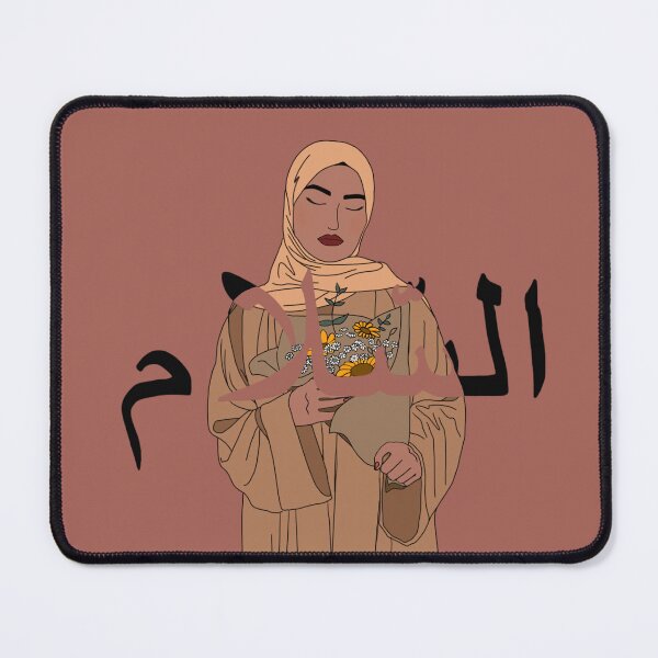 Item preview, Arabic calligraphy designed and sold by DeimaDigital.