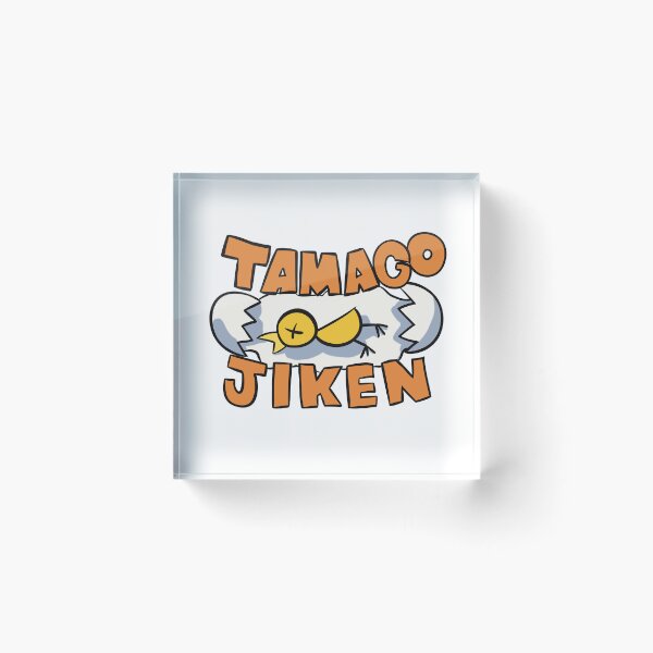 Item preview, Tamago Jiken  designed and sold by Superdooperman.