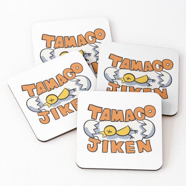 Item preview, Tamago Jiken  designed and sold by Superdooperman.