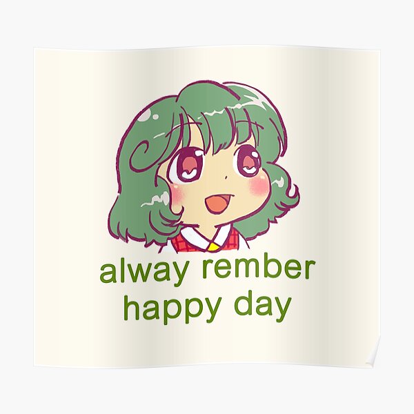 I draw pls rember happy day yuuka kazami / touhou meme Poster
