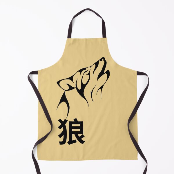 Item preview, Lone Wolf Howling - 狼 Is Wolf designed and sold by LTM-tee.