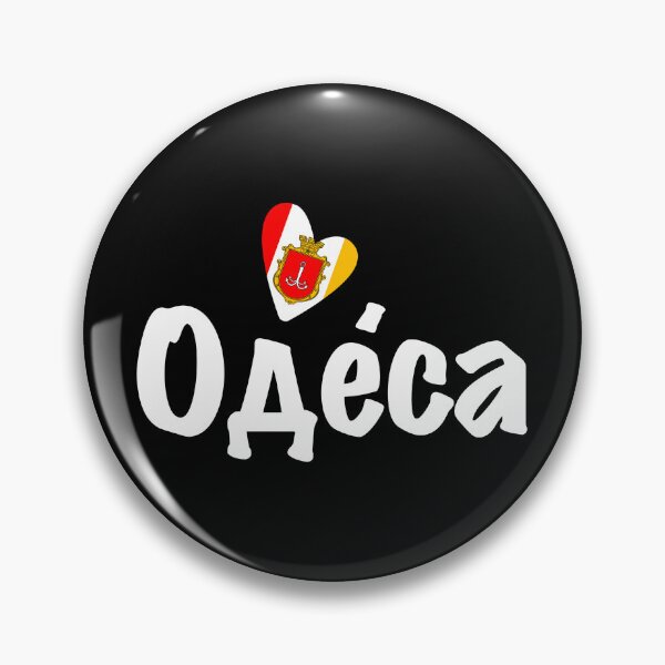 Item preview, Heart Odessa, Одеса, Ukraine, I Love Odessa, Україна designed and sold by Celticana.