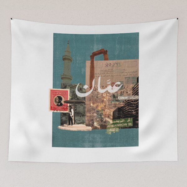 Item preview, Amman collage designed and sold by Rawan Alghunmien.