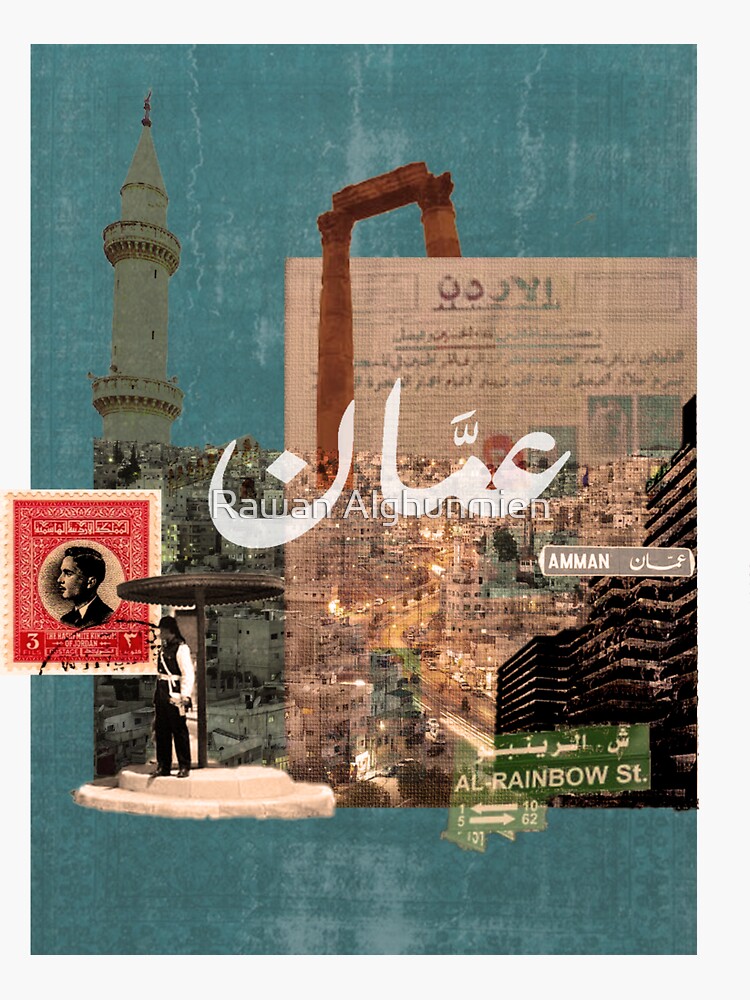 "Amman collage" Sticker for Sale by Rawan Alghunmien Redbubble
