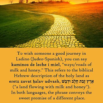 Artwork thumbnail, Ladino wish for a good journey by Jewish Language Project