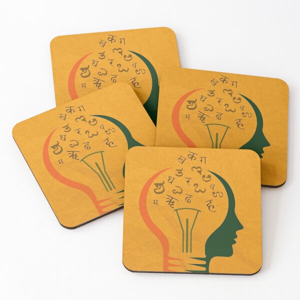 Item preview, educational 2#250822 designed and sold by KellyKadence.