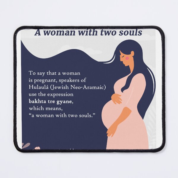 Item preview, Jewish Neo-Aramaic phrase for announcing a pregnancy designed and sold by Jewish Language Project.