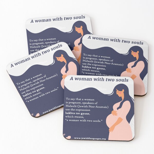 Item preview, Jewish Neo-Aramaic phrase for announcing a pregnancy designed and sold by Jewish Language Project.