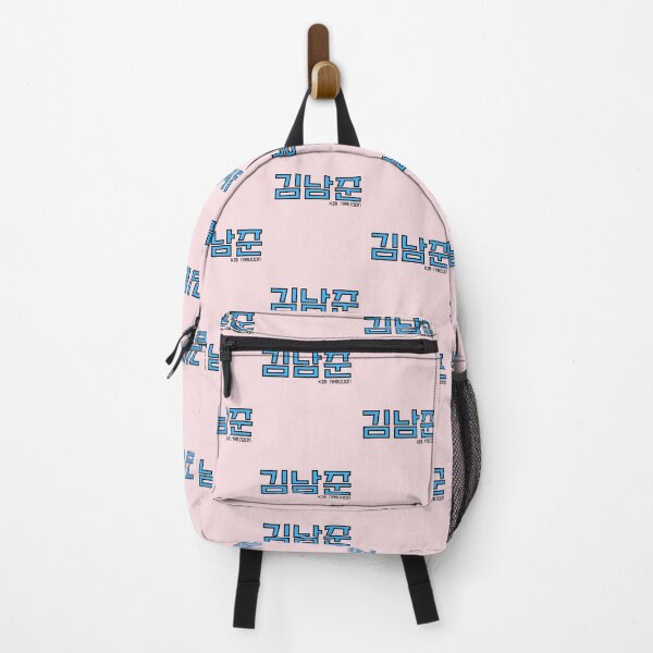 Item preview, 김남준 // Kim Namjoon designed and sold by Colorful-Inspo.
