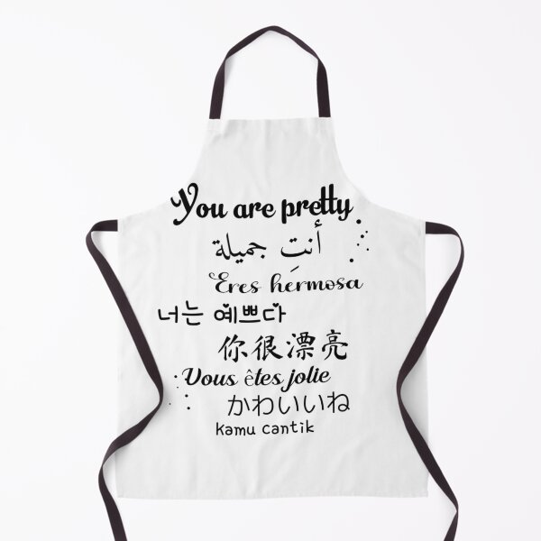 Item preview, You Are Pretty designed and sold by Farah-FD.