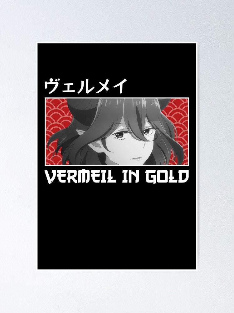 Anime Vermeil in Gold Posters Animation Kawaii Girl HD Poster