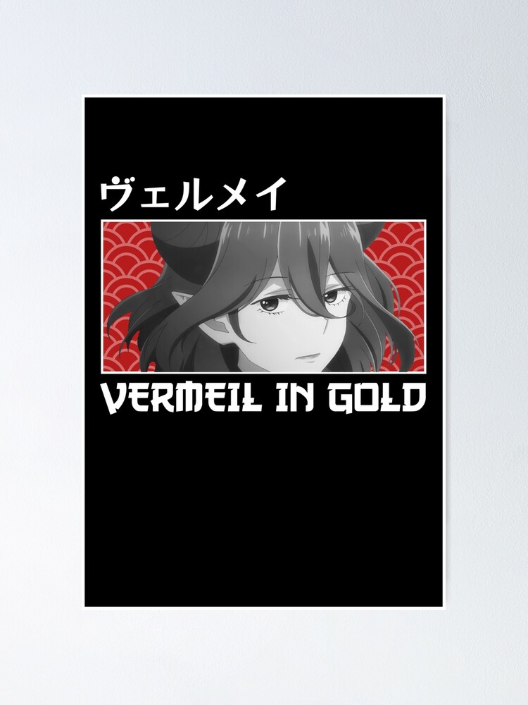 Vermeil in Gold minimalist poster  Anime titles, Minimalist poster, Comedy  genres