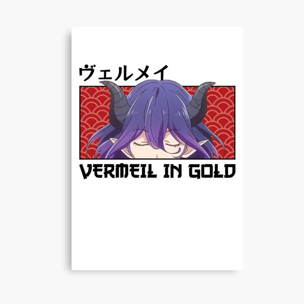 Vermeil Vermeil in Gold v4 Art Print for Sale by IkaXII