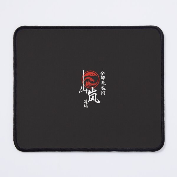 Item preview, Yama Arashi designed and sold by Muppetseb.