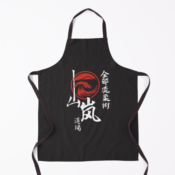 Item preview, Yama Arashi designed and sold by Muppetseb.