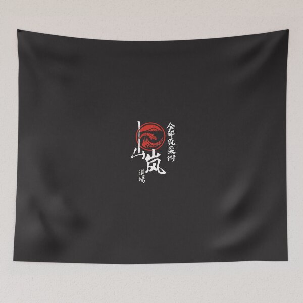 Item preview, Yama Arashi designed and sold by Muppetseb.