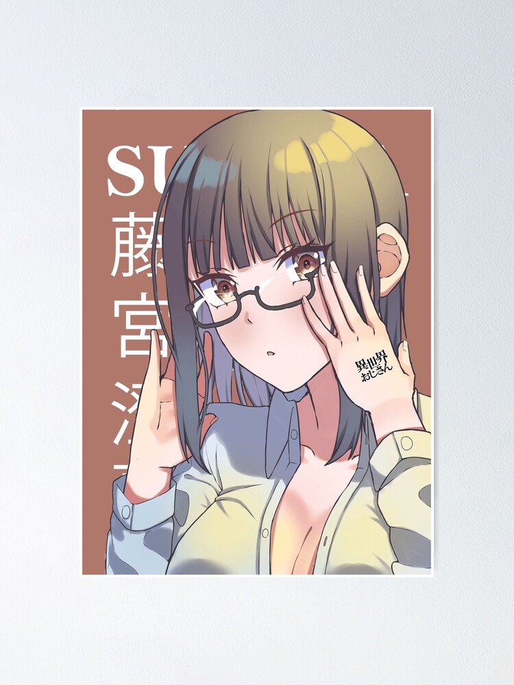 Isekai Ojisan Stickers for Sale