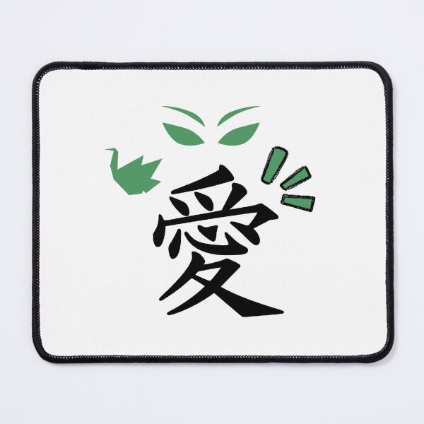 Item preview, Japanese Samurai Flag With Origami (Life) Version 6 designed and sold by weirdandstrange.
