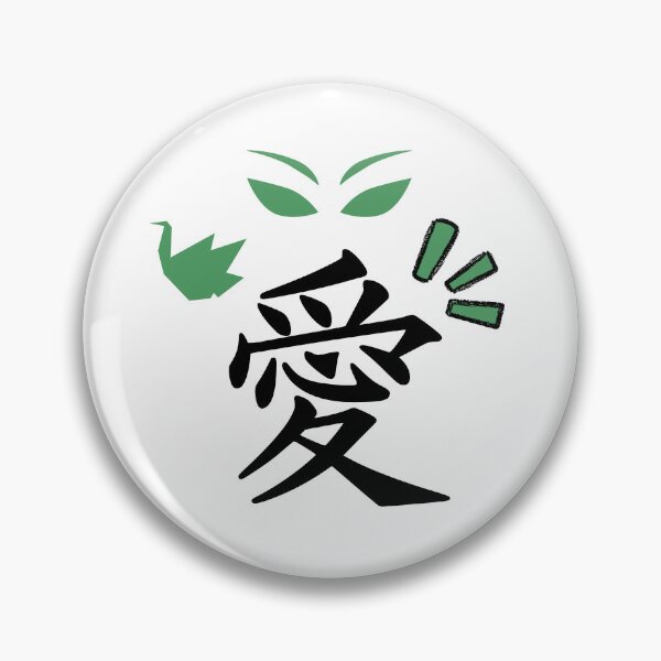 Item preview, Japanese Samurai Flag With Origami (Life) Version 6 designed and sold by weirdandstrange.