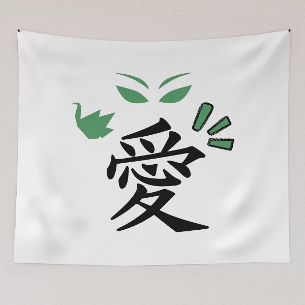 Item preview, Japanese Samurai Flag With Origami (Life) Version 6 designed and sold by weirdandstrange.
