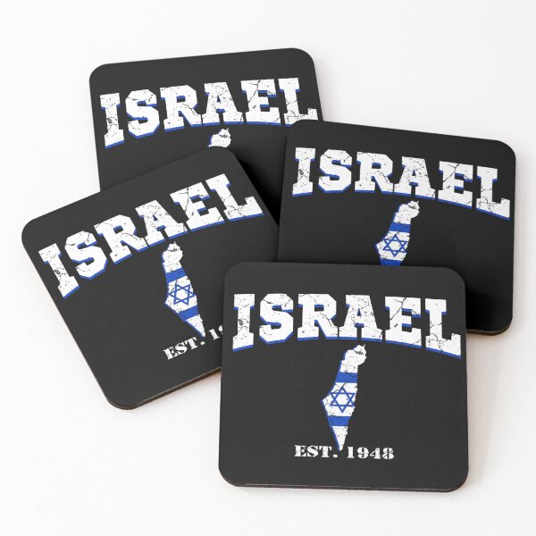 Item preview, Israel est. 1948 designed and sold by Mila1946.