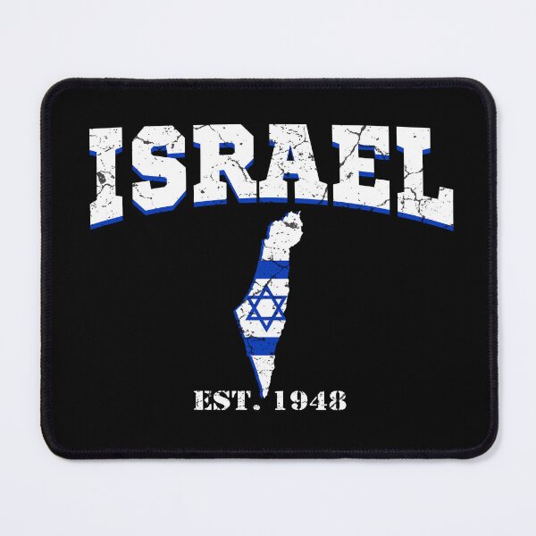 Item preview, Israel est. 1948 designed and sold by Mila1946.