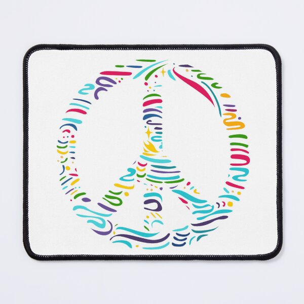 Item preview, a special peace symbol for summer, peace is yours every season designed and sold by Orenda-om.