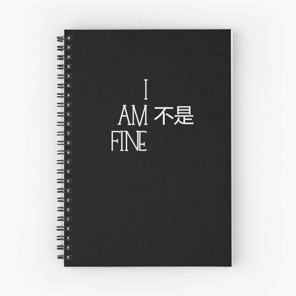 Item preview, I 'm Not Fine Shirt, Quote tshirt Ladies or Adult Fit Slogan Positive Motivational designed and sold by Zosef-artist.