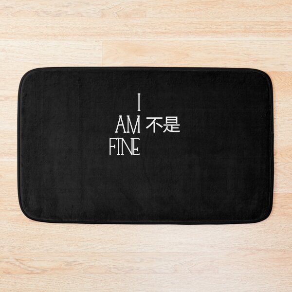 Item preview, I 'm Not Fine Shirt, Quote tshirt Ladies or Adult Fit Slogan Positive Motivational designed and sold by Zosef-artist.