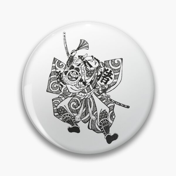 Item preview, Samurai retro Japanese woodblock drawing designed and sold by softpixel.