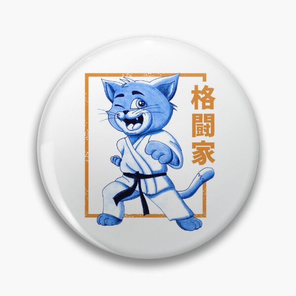 Item preview, The Karate cat design is a fun and comical design. Ideal for people who love karate and cats designed and sold by STDesign⭐⭐⭐⭐⭐.
