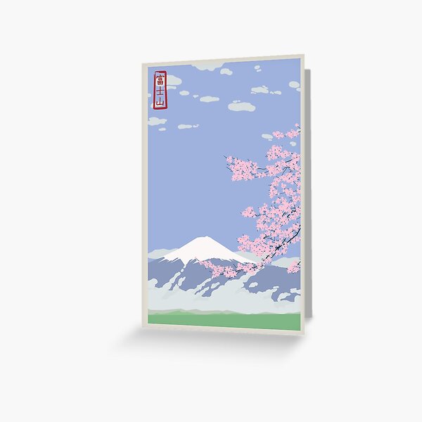 Item preview, Mount Fuji designed and sold by HyruleVeteran.